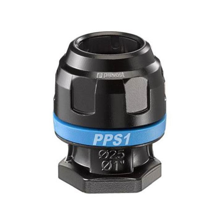 Bouchon aluminium pour tubes Bouchon aluminium pour tubes