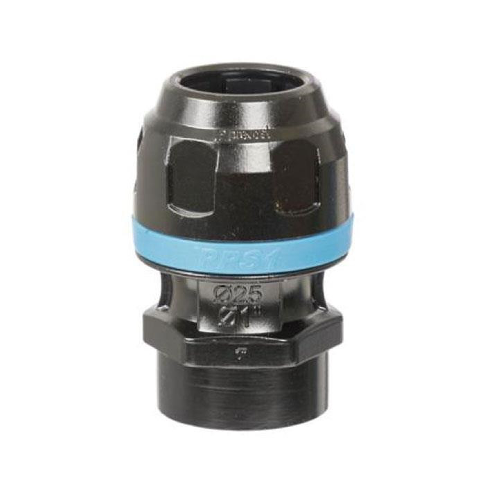 Raccord droit aluminium fileté femelle cylindrique pour tubes Raccord droit aluminium fileté femelle cylindrique pour tubes